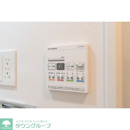 コンフォリア・リヴ新中野SOUTHの物件内観写真